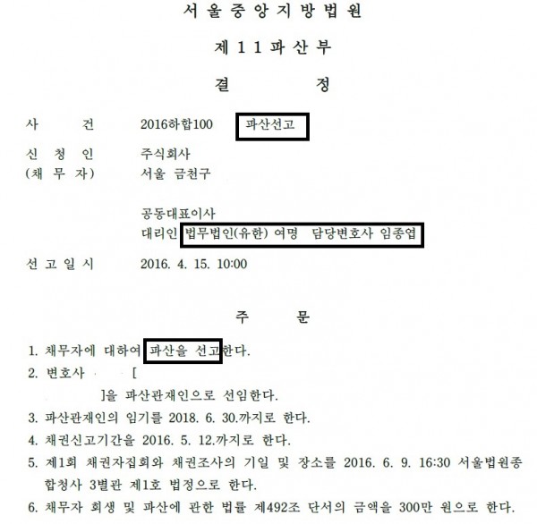 3f23b7bc724a9d751c98afc89f7ede57_1460709