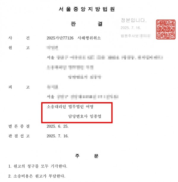 2f11a9fd9c1b2ea78a339e0bb48745a2_1753342