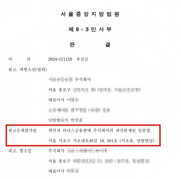 43b7876dca0eed66093f5c3abd472789_1757629